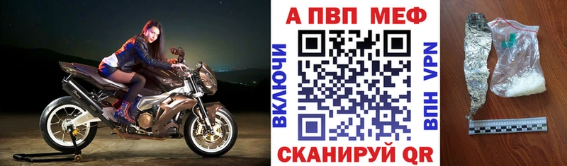 hydra маркетплейс  Рославль  A PVP СК КРИС 
