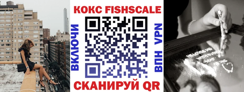 COCAIN Боливия  ссылка на мегу ТОР  Рославль 