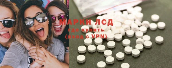бутик Покровск