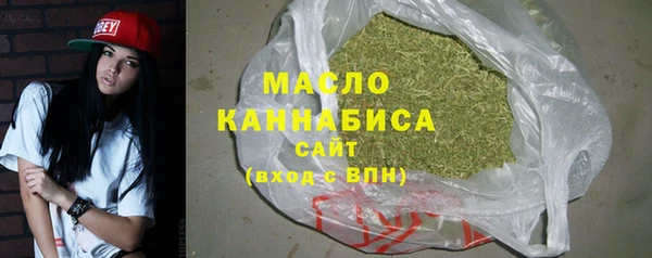 марки nbome Покачи