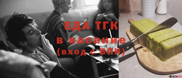 марки nbome Покачи