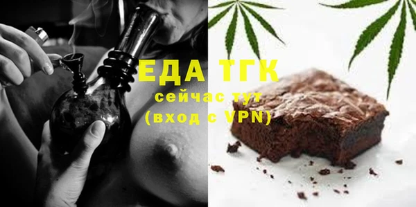 марки nbome Покачи