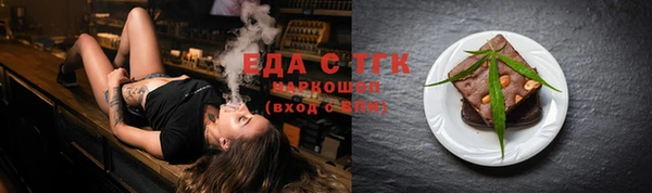 марки nbome Покачи