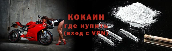 СК Покров