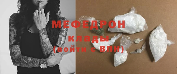 СК Покров