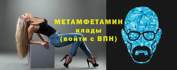 марки nbome Покачи