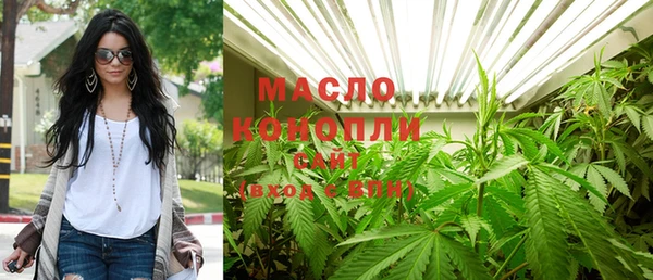 СК Покров