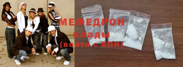 СК Покров