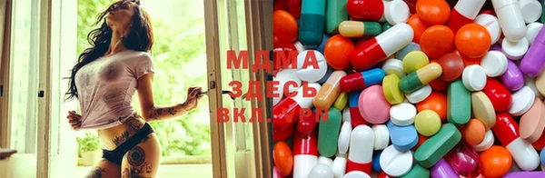 марки nbome Покачи