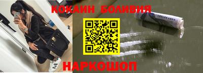 MDMA Premium VHQ Славгород