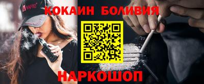 мет Славянск-на-Кубани