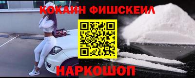 мет Славянск-на-Кубани