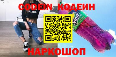 MDMA Premium VHQ Славгород