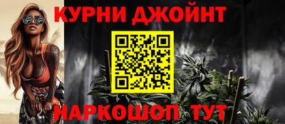 ешки Сланцы