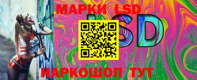 MDMA Premium VHQ Славгород