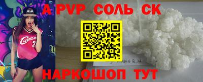 MDMA Premium VHQ Славгород