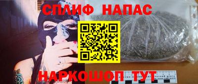 MDMA Premium VHQ Славгород