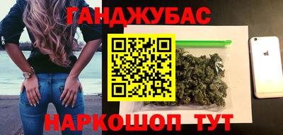 MDMA Premium VHQ Славгород