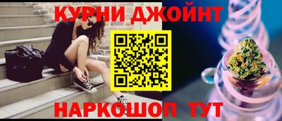 MDMA Premium VHQ Славгород