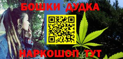 MDMA Premium VHQ Славгород