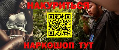 ешки Сланцы