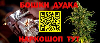 MDMA Premium VHQ Славгород