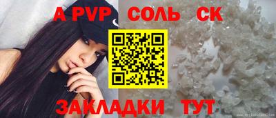 MDMA Premium VHQ Славгород