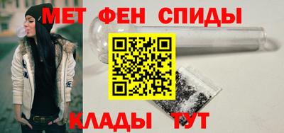 MDMA Premium VHQ Славгород
