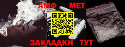 MDMA Premium VHQ Славгород