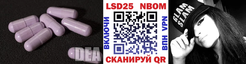 LSD-25 экстази ecstasy  omg сайт  Рославль 