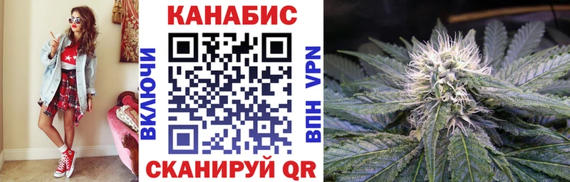 Конопля VHQ  хочу наркоту  Рославль 